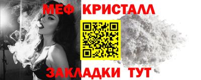 герыч Кунгур