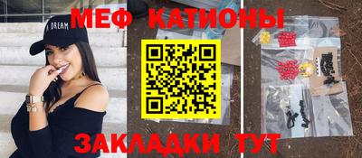 марки lsd Лесосибирск