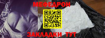 кокаин колумбия Кулебаки