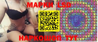 кокаин премиум Ликино-Дулёво