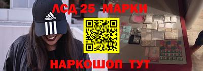 кокаин колумбия Кулебаки