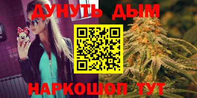 марки lsd Лесосибирск