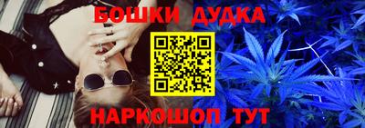кокаин колумбия Кулебаки