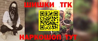 марки lsd Лесосибирск