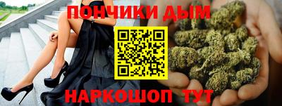 кокаин премиум Ликино-Дулёво