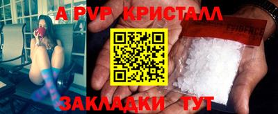 кокаин премиум Ликино-Дулёво