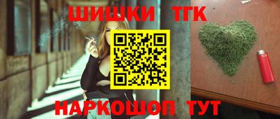 кокаин колумбия Кулебаки