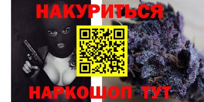 марки lsd Лесосибирск