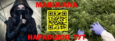 марки lsd Лесосибирск