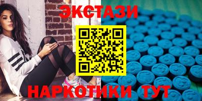 прущий лед Кумертау