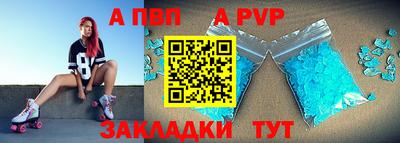 прущий лед Кумертау
