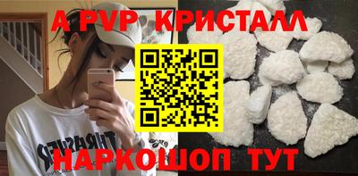 кокаин премиум Ликино-Дулёво