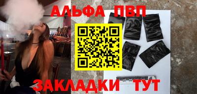 герыч Кунгур