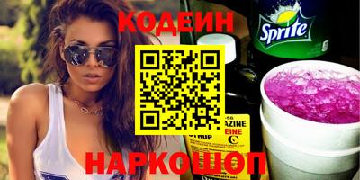 герыч Кунгур