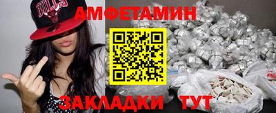кокаин колумбия Кулебаки