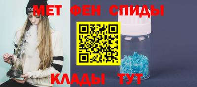 прущий лед Кумертау