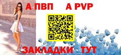 2c-b Ливны