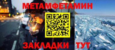 кокаин премиум Ликино-Дулёво