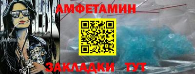 2c-b Ливны