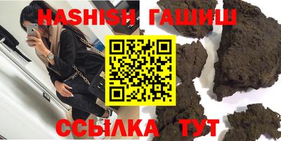 прущий лед Кумертау