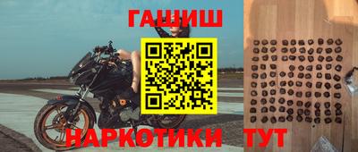 2c-b Ливны