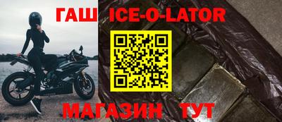 герыч Кунгур