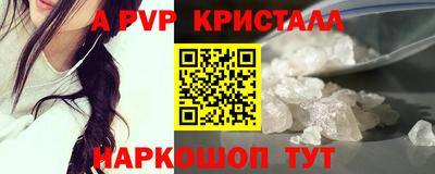кокаин премиум Ликино-Дулёво