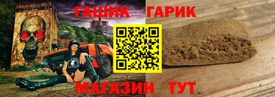 кокаин премиум Ликино-Дулёво