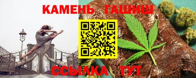2c-b Ливны