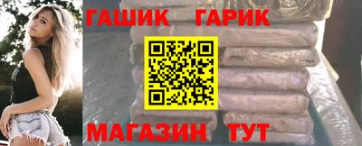 кокаин колумбия Кулебаки