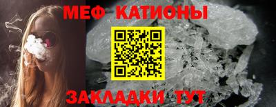 кокаин колумбия Кулебаки